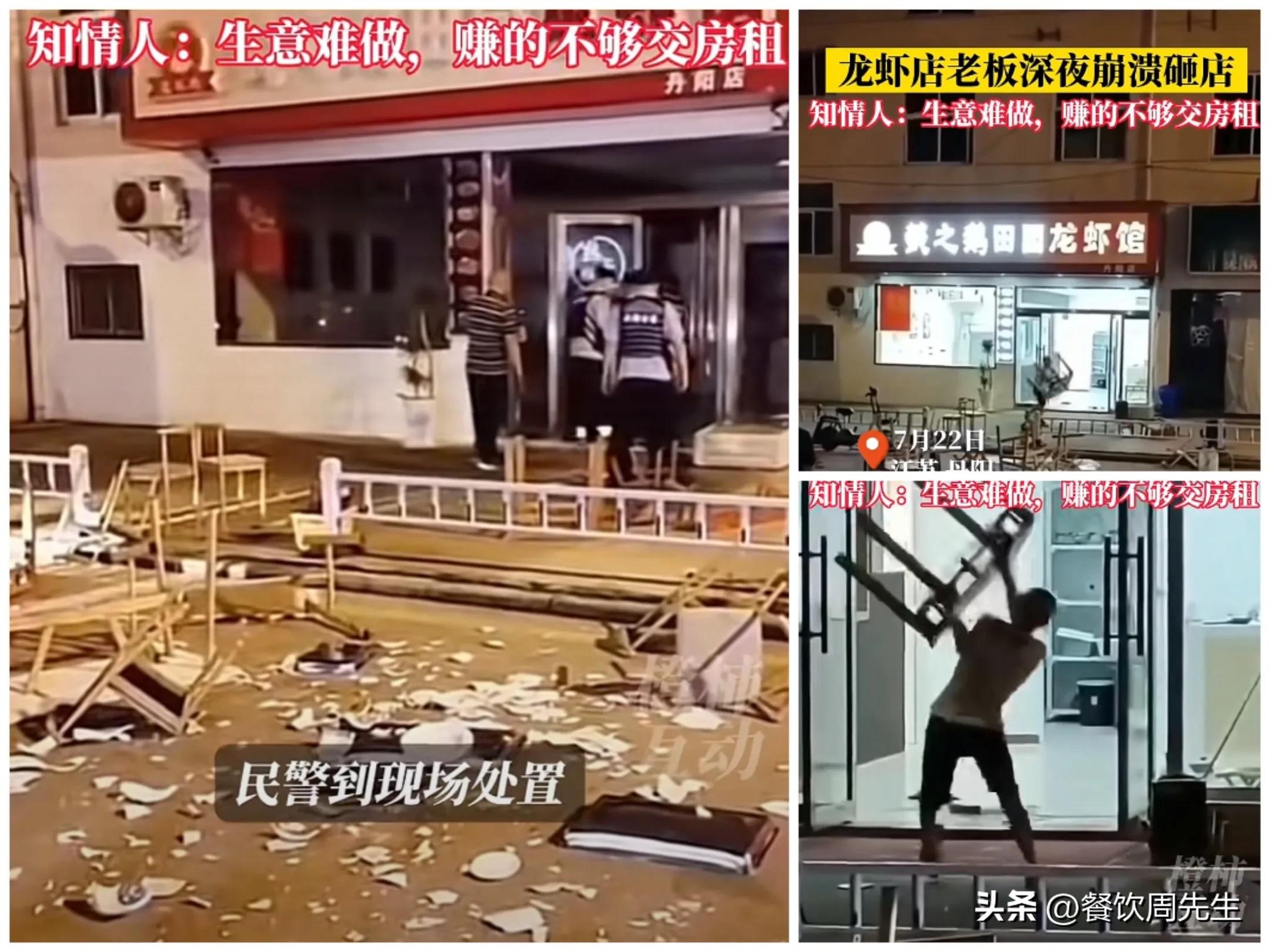 现在的餐饮行业生意好做吗,今年餐饮生意难做怎么办