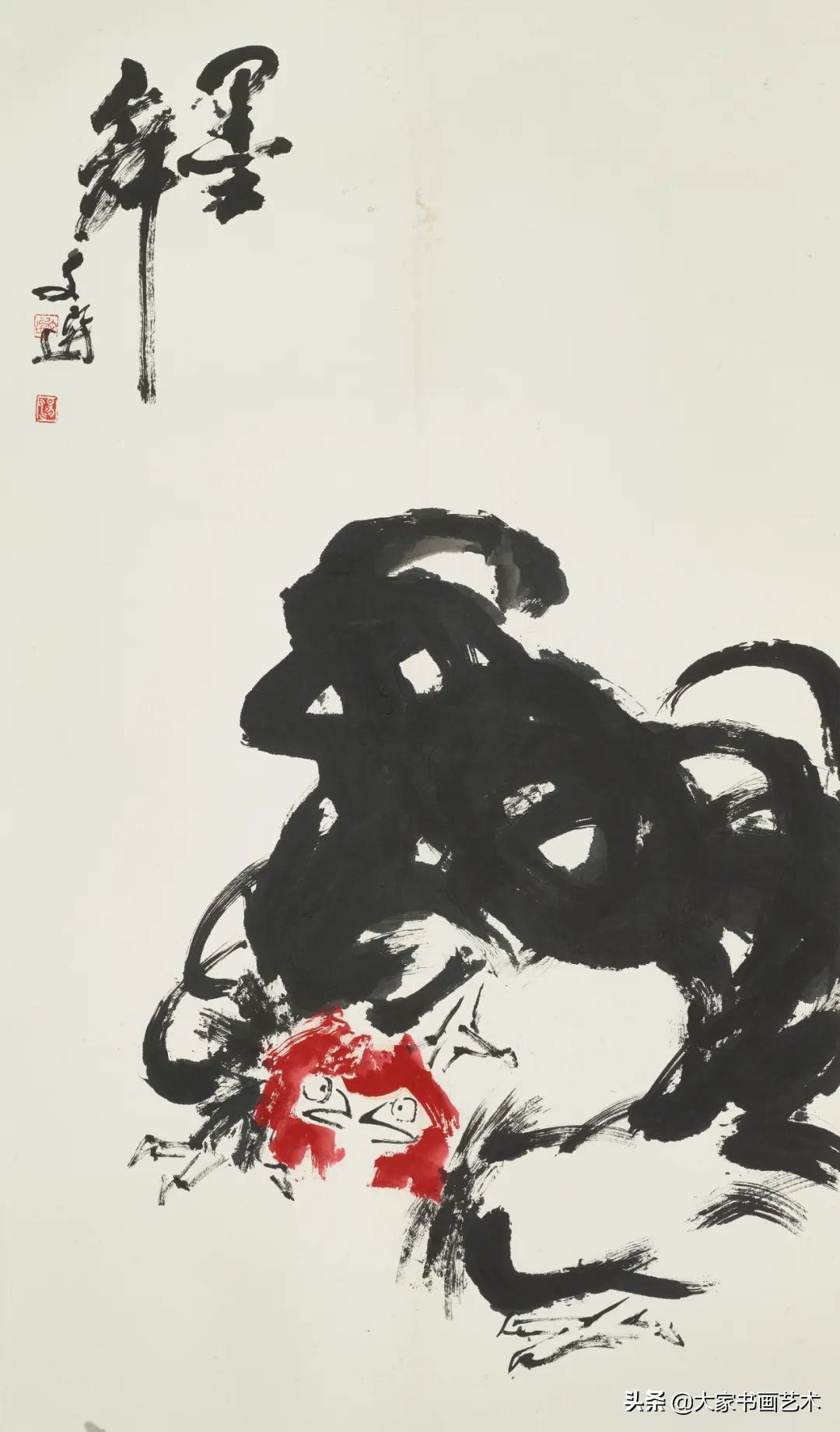 大家书画作品视频,汤立大写意花鸟画展