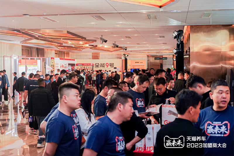 天猫养车连锁模式为什么强,天猫养车供应链有什么优缺点