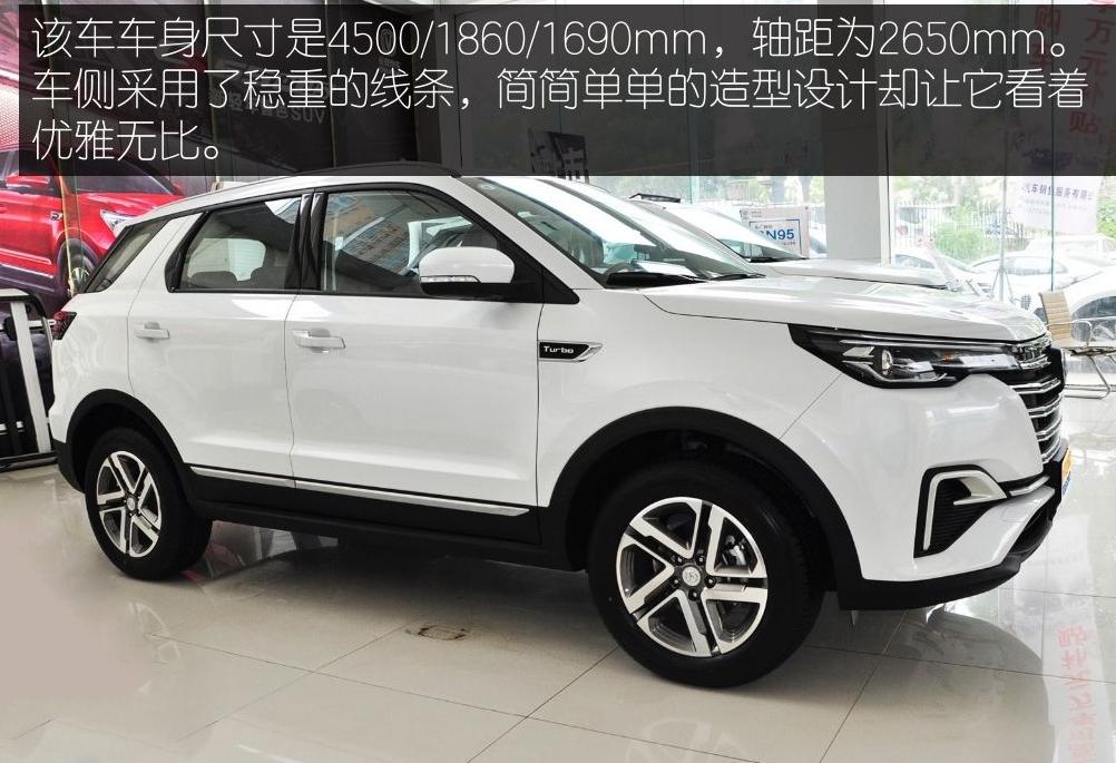 长安10万级suv哪款最好,长安suv哪款车综合性能好