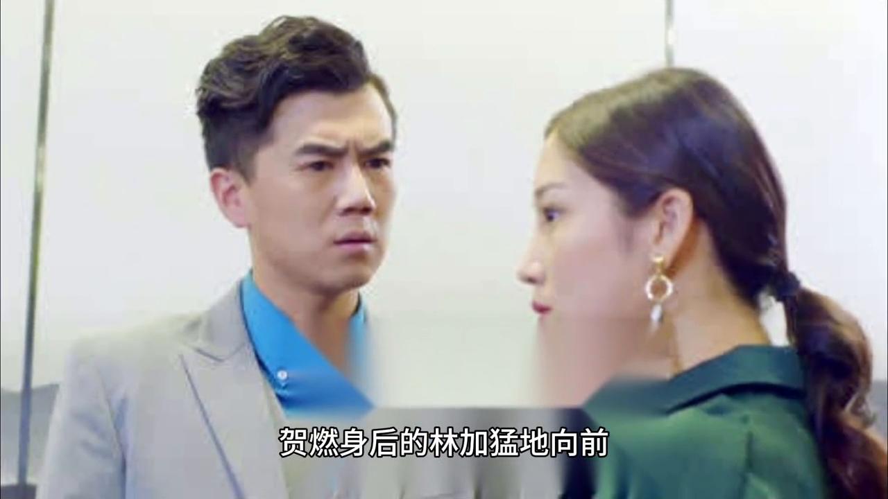 贺燃双男主后续,贺燃的全部视频