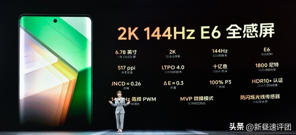 iqoo9未来电竞旗舰,iqoo11s图赏专业电竞悦享操控