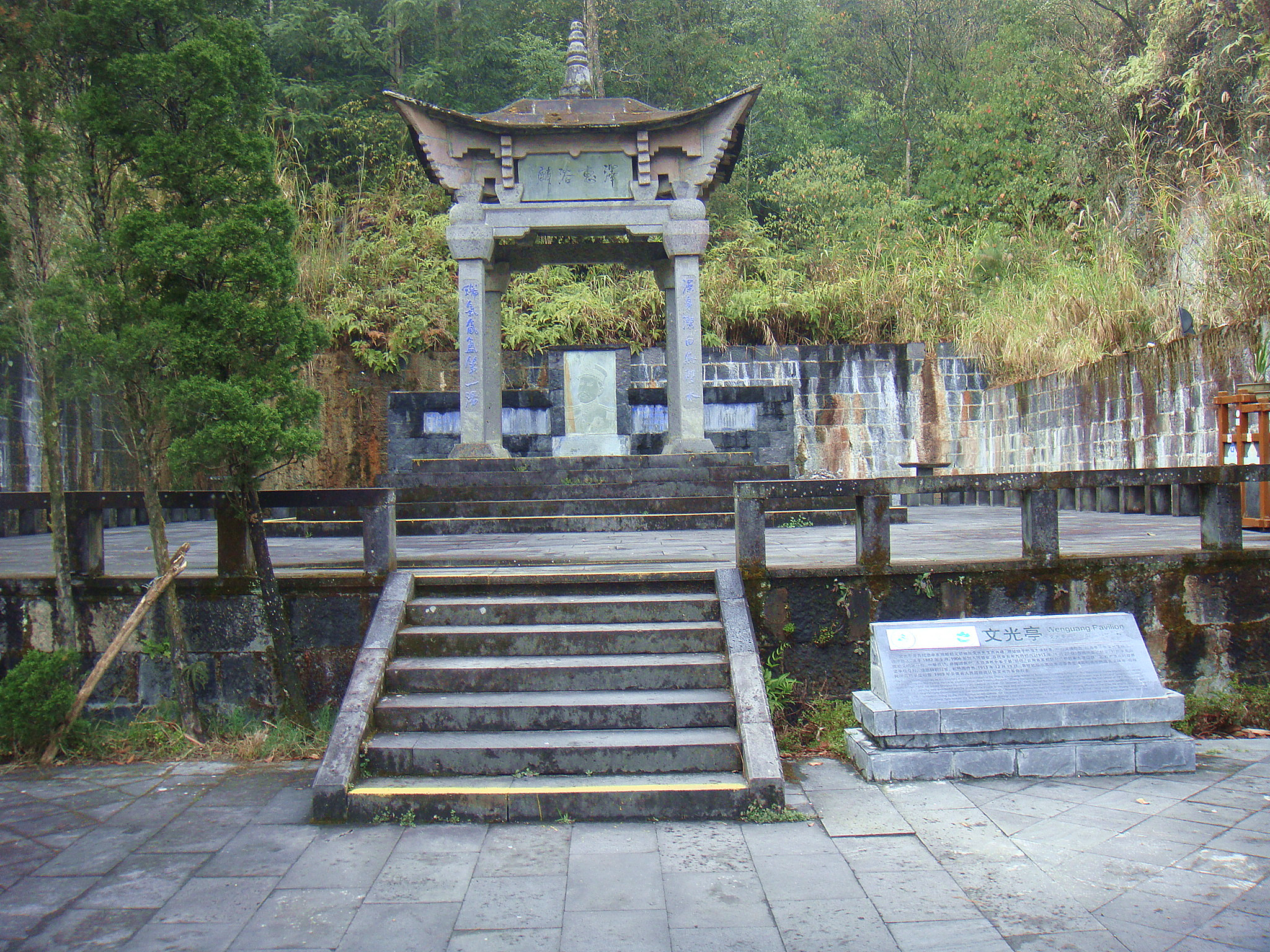 记录云南腾冲热海快乐之旅,云南腾冲热海大滚锅奇观