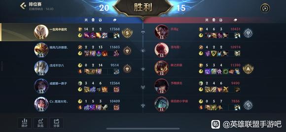 英雄联盟手游天使对线技巧,英雄联盟手游天使攻击距离bug