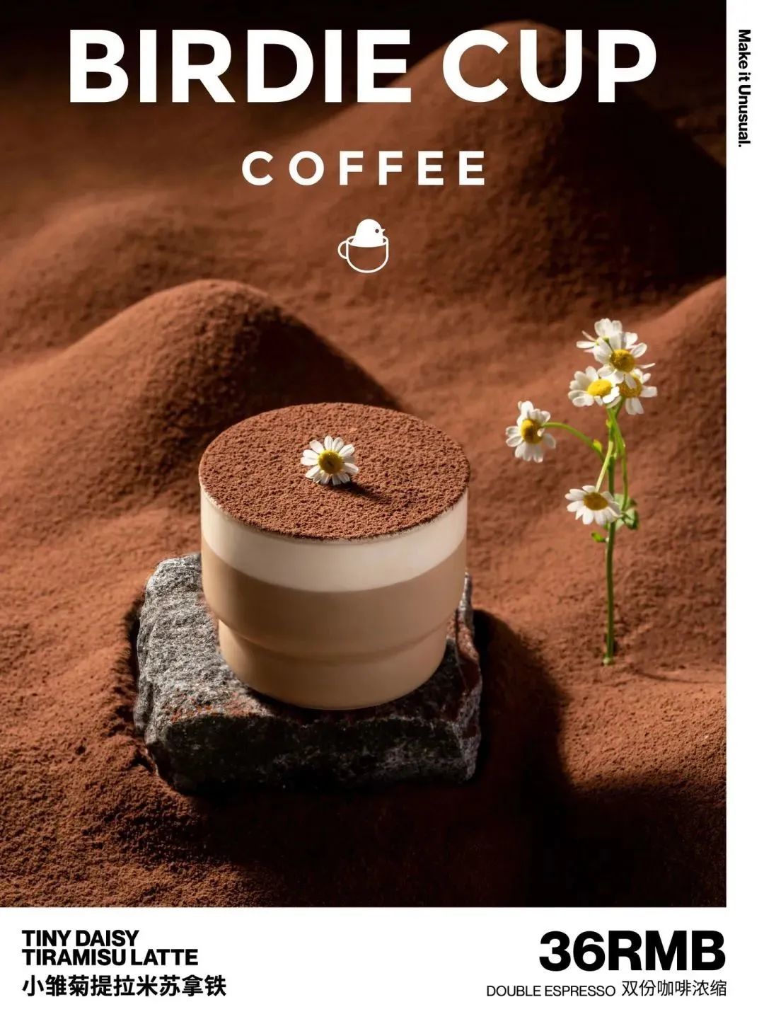 上海最有情调咖啡馆,上海特调咖啡日本