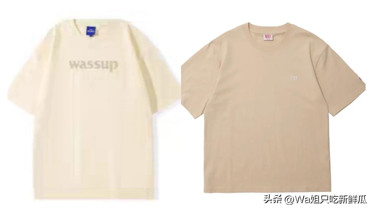 毛利一千四的衣服你敢穿吗？谁来管管鹿晗潮牌的漫天要价