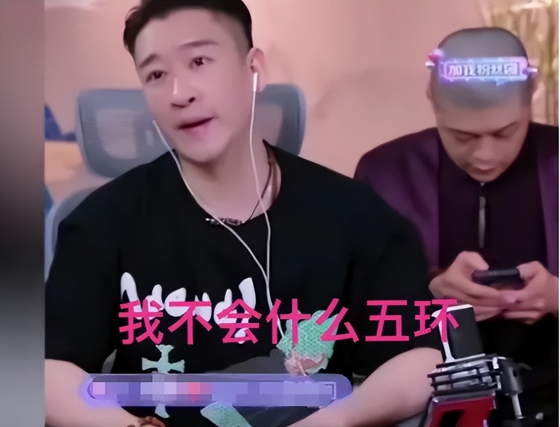 德云社吐槽大会曹云金岳云鹏,郭德纲评价曹云金岳云鹏