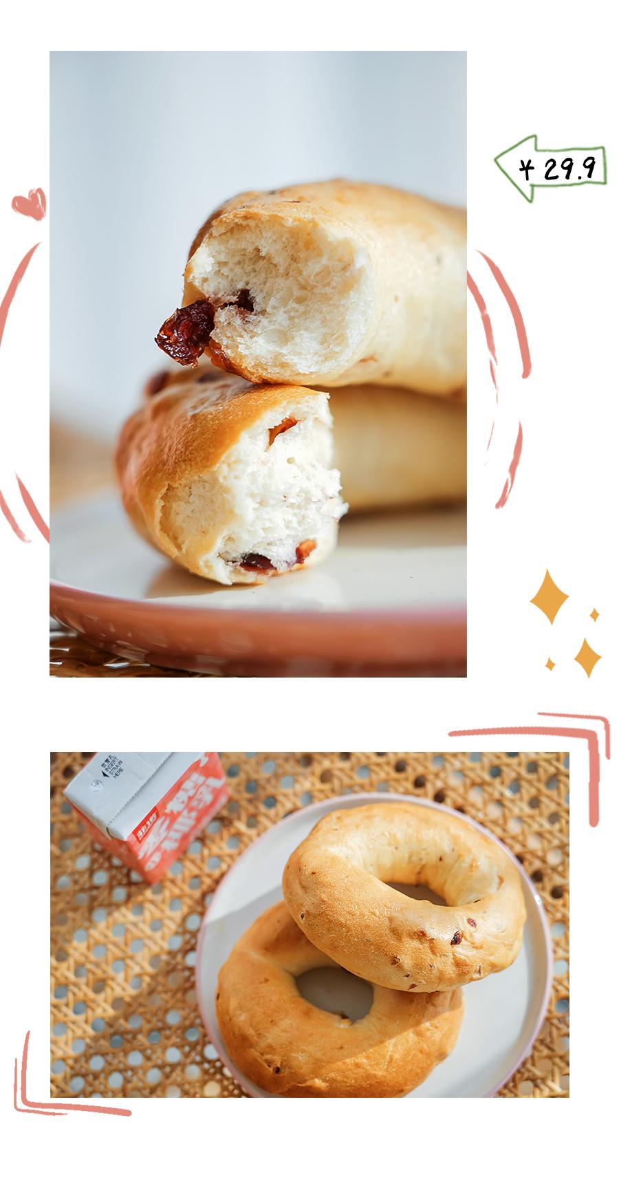 逛完山姆和麦德龙，我们整理了值得无限回购的美食清单