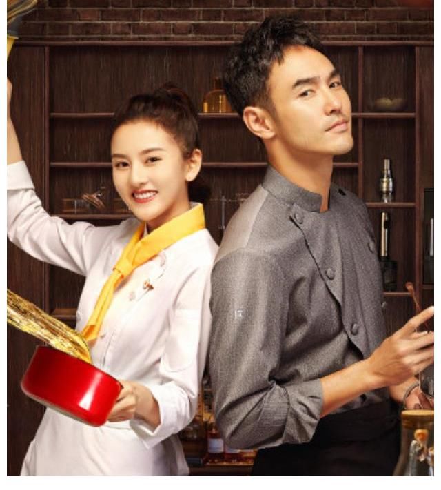 舌尖上的心跳林小羽被烧伤后续,舌尖上的心跳林小羽35集