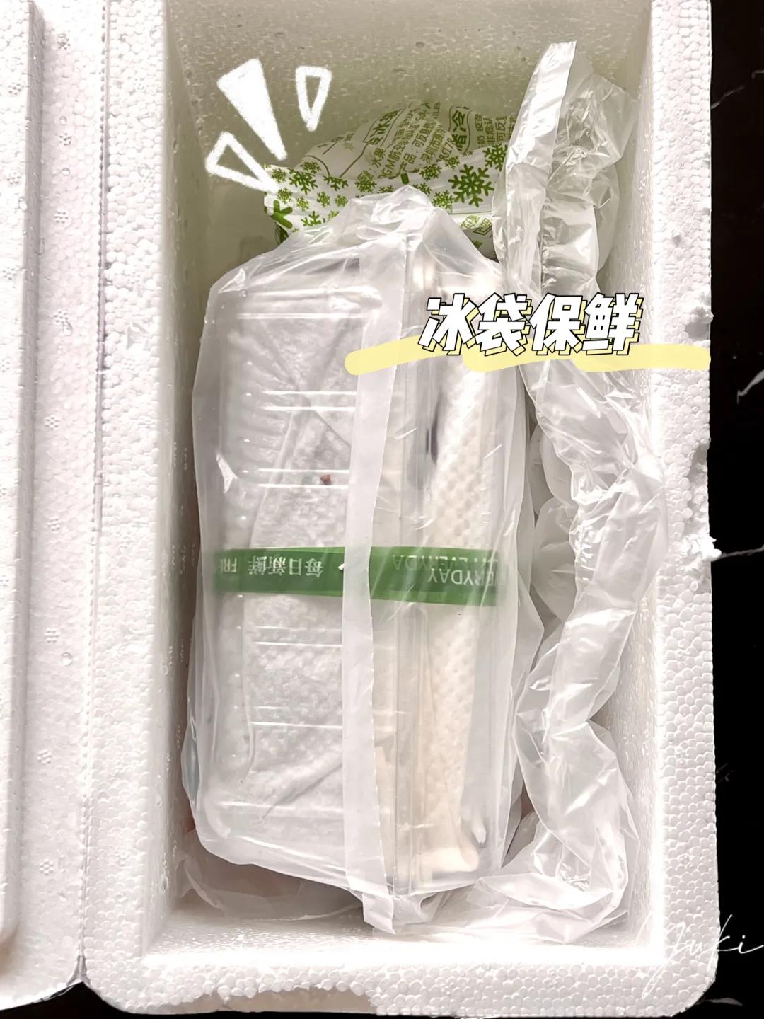 拼多多水果好评榜和畅销榜,拼多多水果销量200单