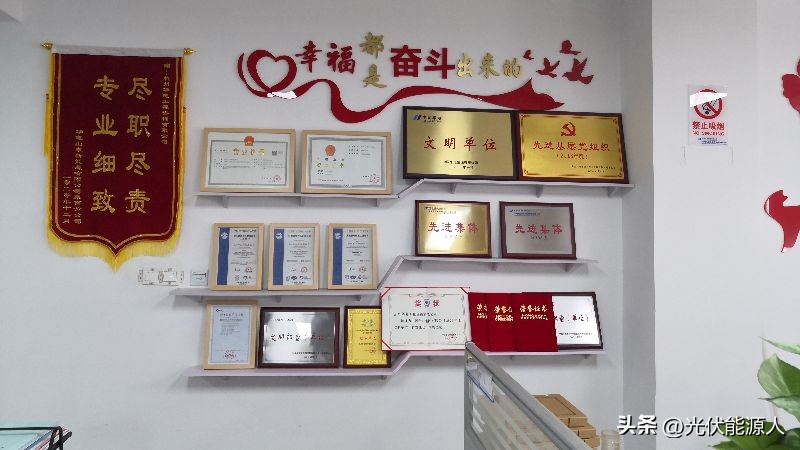 华电集团2022年俊才招聘,华电集团招聘2024招聘公告官网