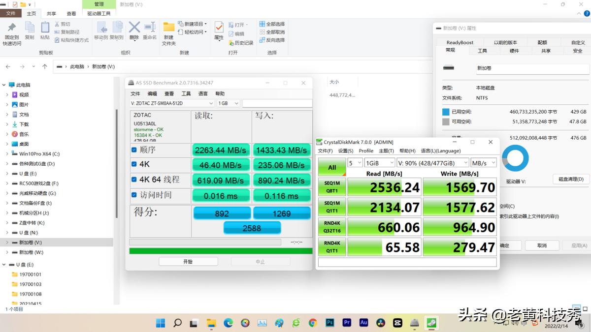 索泰高颜值显卡,索泰新款