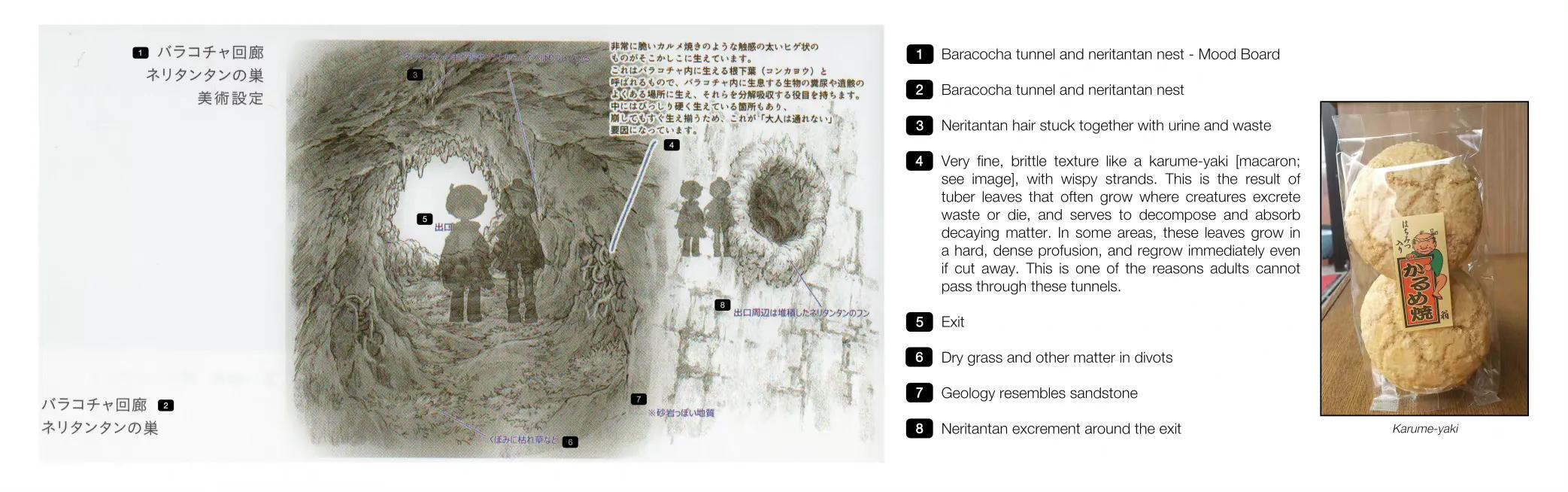 来自深渊动画一口气看完,动画来自深渊片段