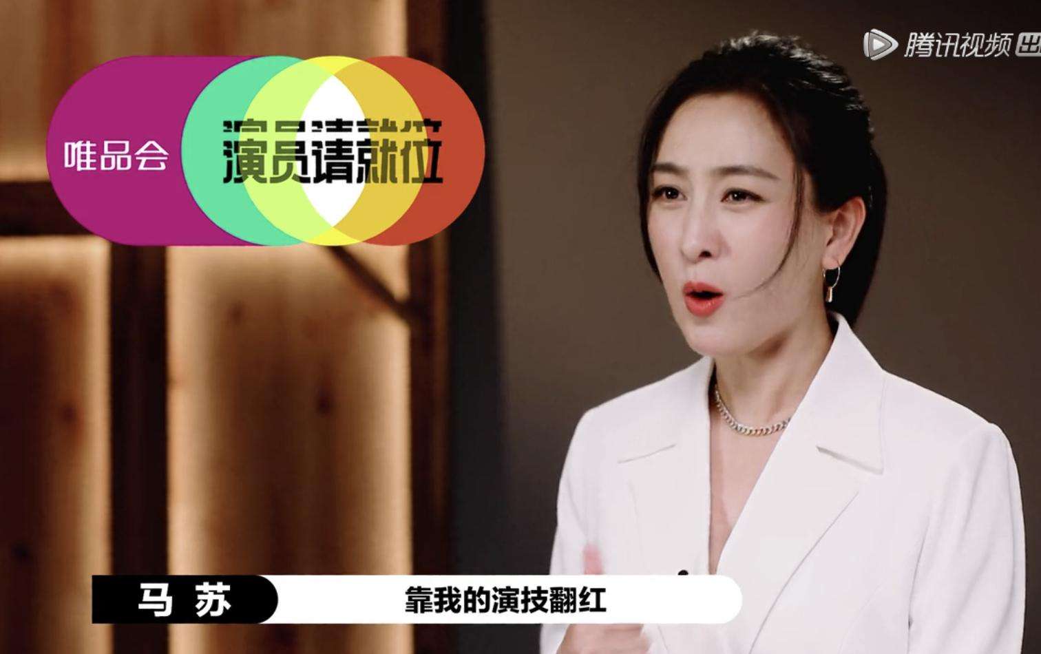 黑龙江美女排名前十的明星,黑龙江7大十分漂亮的女星