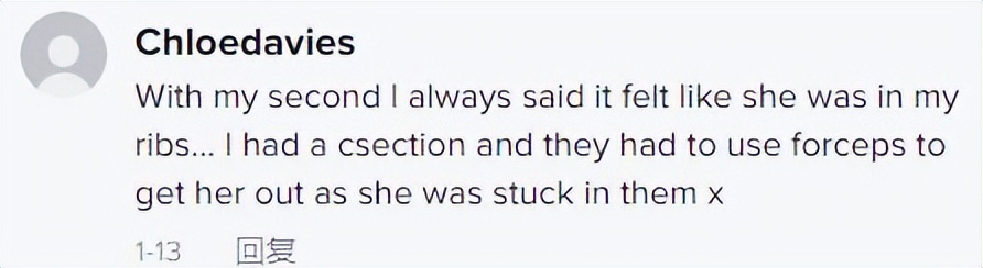 孕晚期胸口疼对胎宝宝有影响吗,孕晚期胎儿抵到肋骨疼