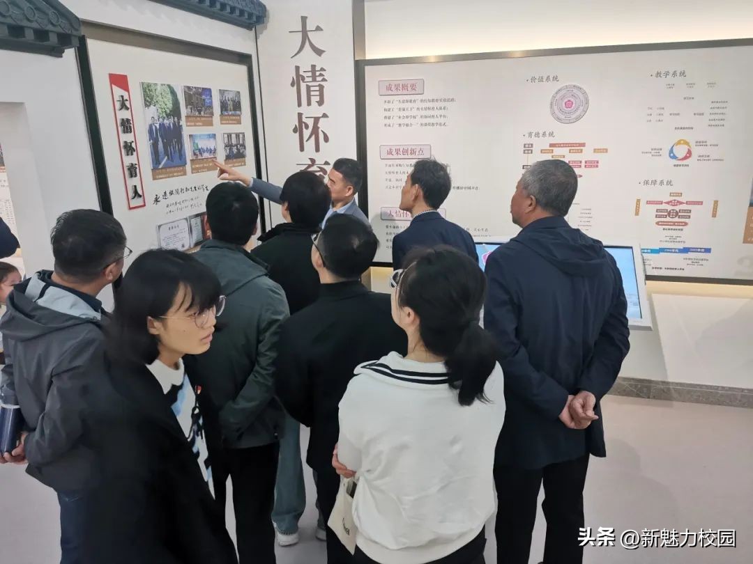 【汇文*党**建】走在行知路上……