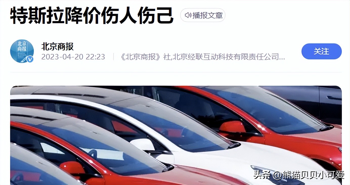 特斯拉未来5年发展趋势价格,特斯拉2022年价格涨跌情况一览