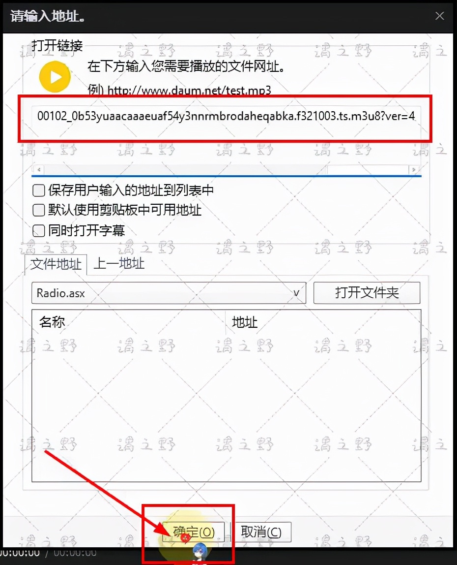 「电脑必装」神级*放播**器potplayer，到底有多好，看完你就明白了