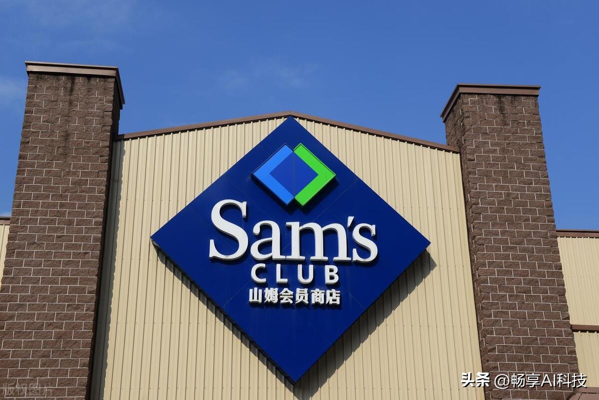 山姆超市的大桶泡面500元一桶,山姆巨型泡面桶遭疯抢网友评论