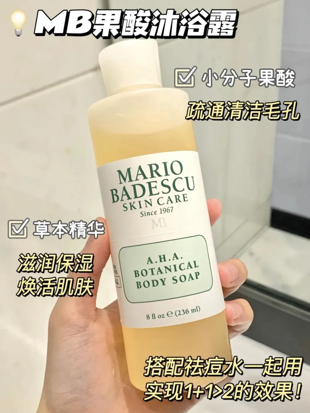 被问爆了的母婴好物,被问爆的收纳合集