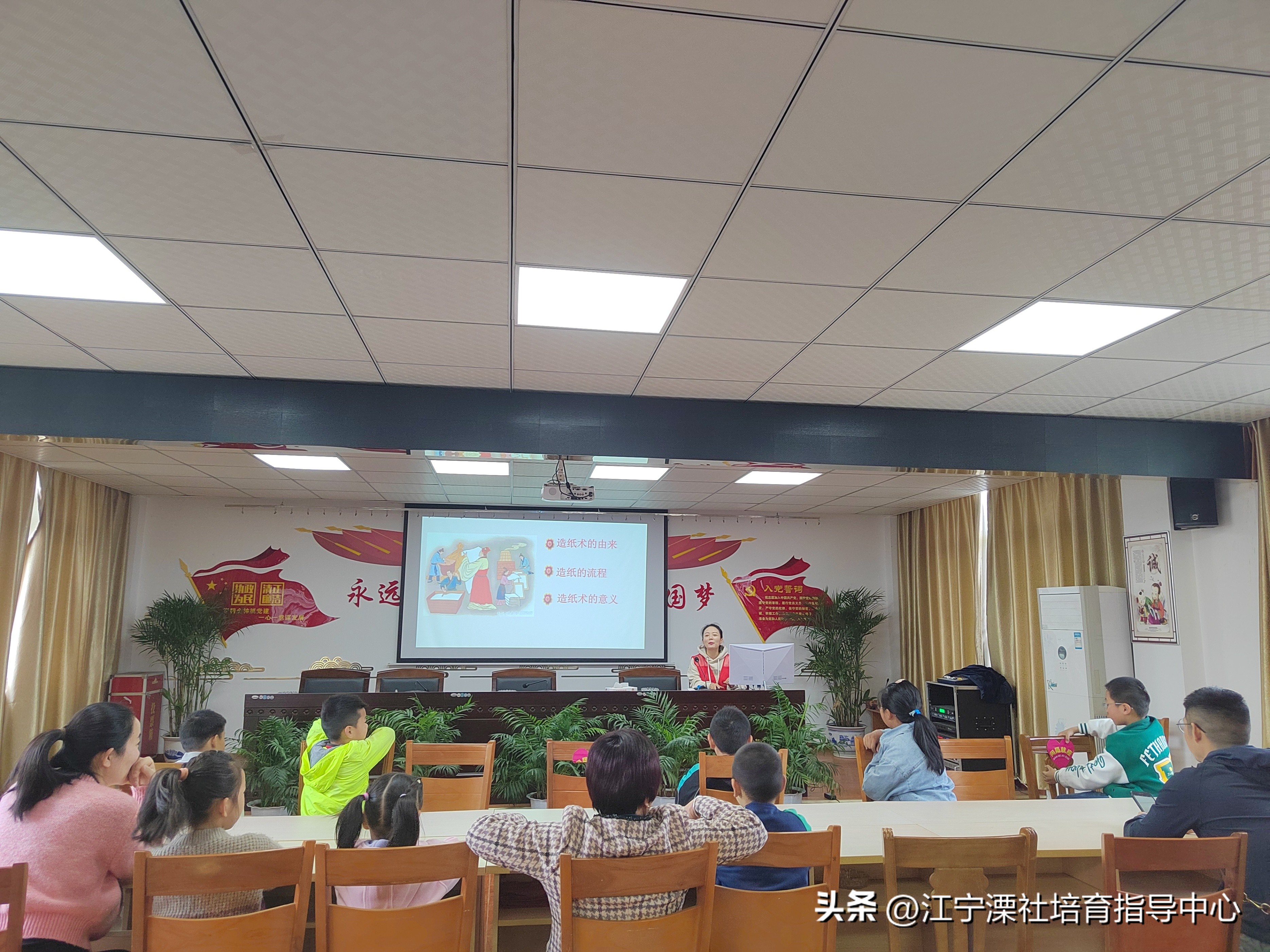 禄口街道铜山社区|古法造纸，文化传承活动记录