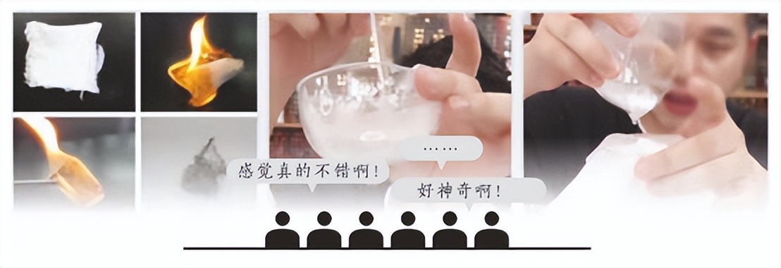 客流猫:服饰类商品直播三大呈现方式与销售技巧