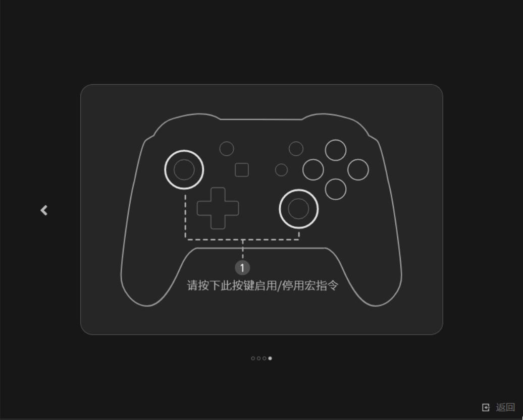 switchpro手柄一键连发功能,switchpro手柄有没有连发功能