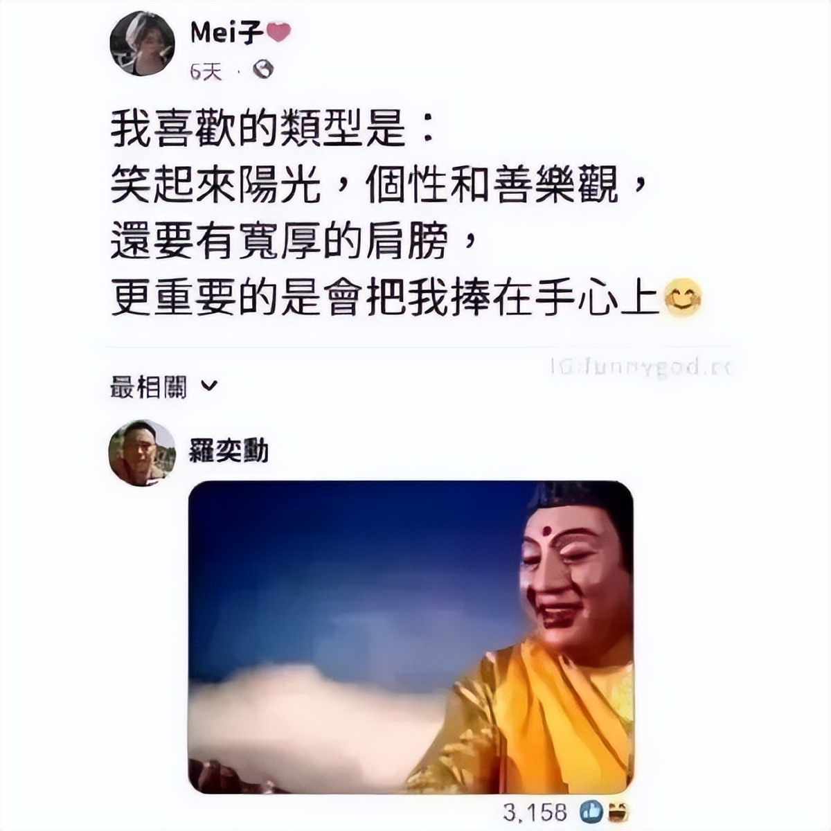 这个字怎么读擎,这个字怎么读彳亍