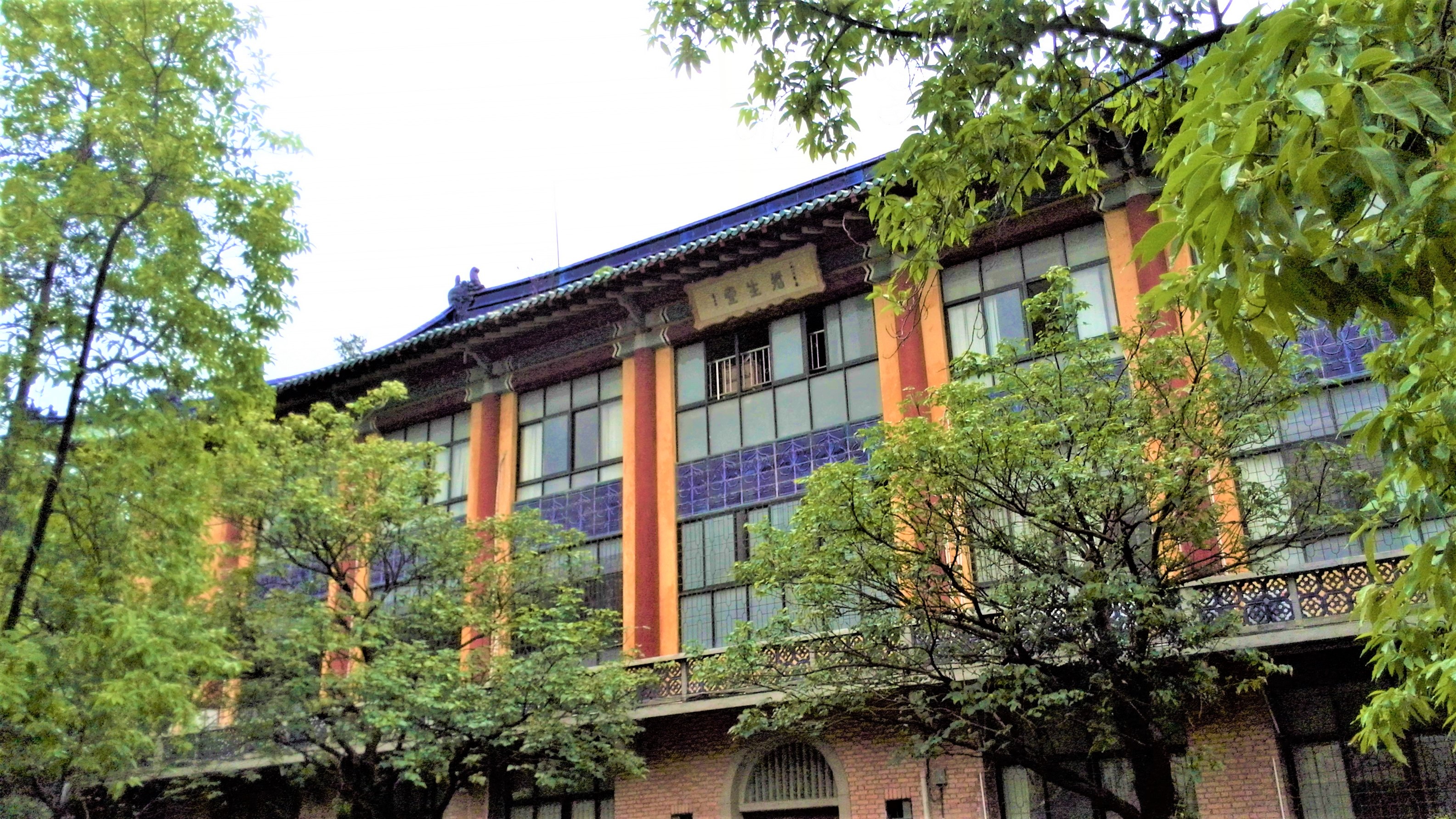 华南第一中山大学,中山大学广东人眼中的清华