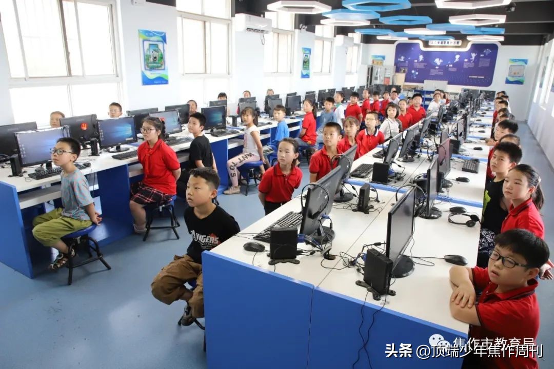 焦作市幸福街小学,焦作幸福街小学介绍