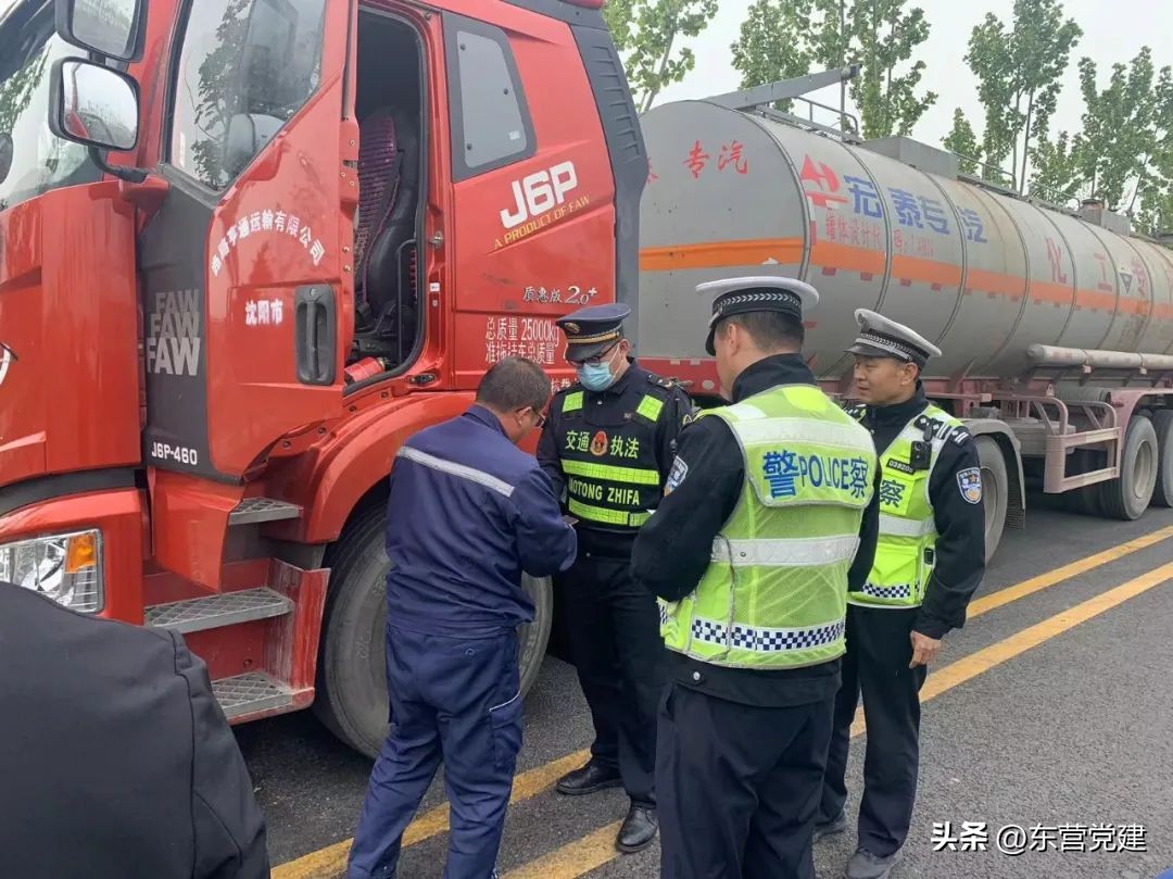 【下基层提作风办实事】东营经济技术开发区：坚持“四个到位”，扎实推进干部下基层活动