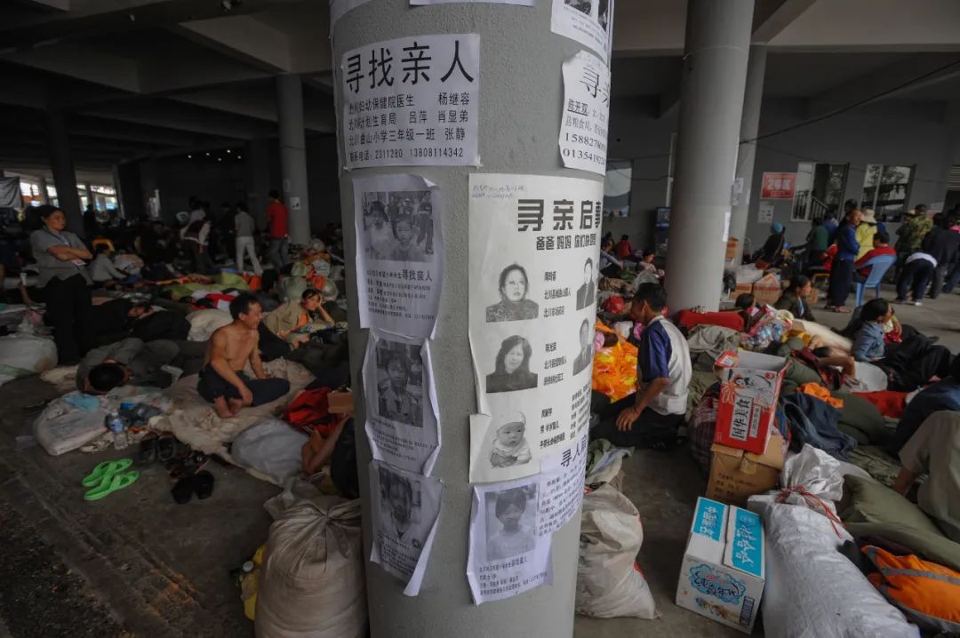 汶川地震13周年这些画面让人泪目,汶川地震感人图片含泪整理