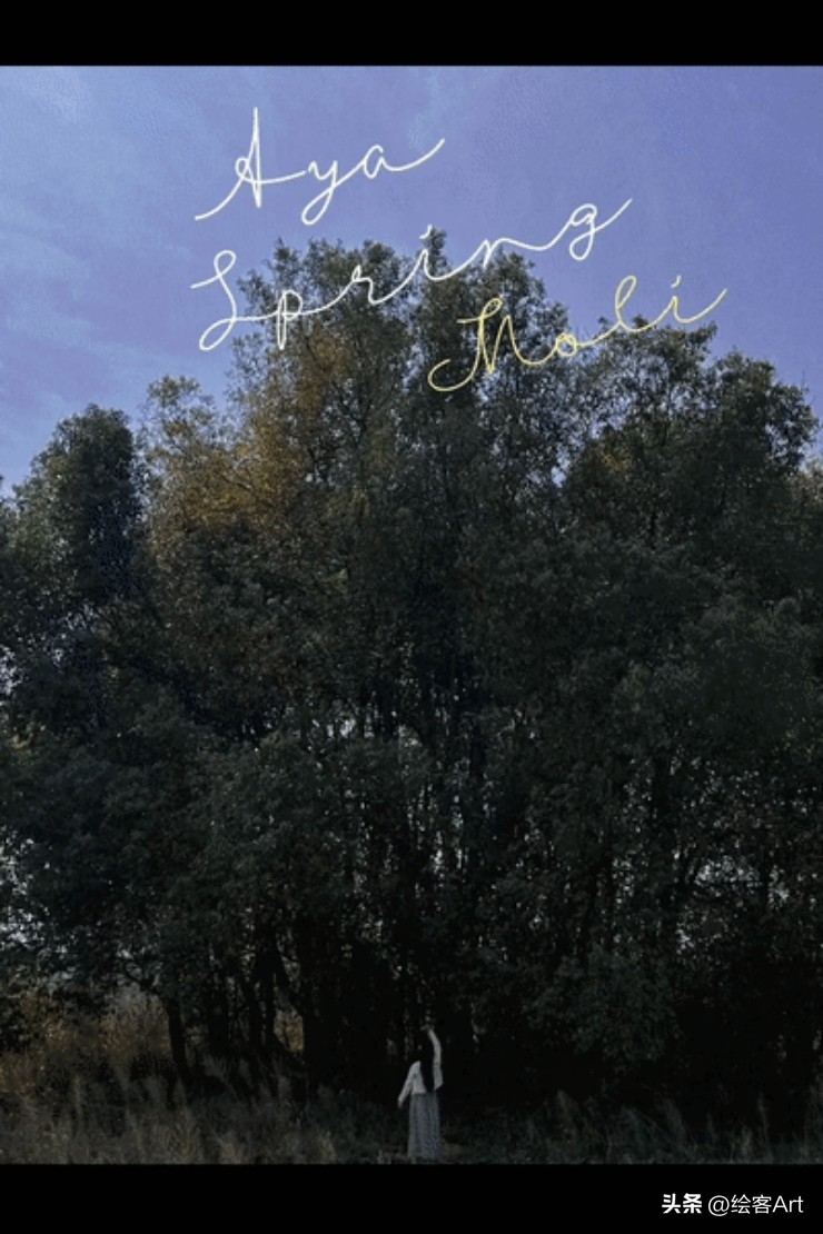 插画师笔下温馨的家,插画师的家