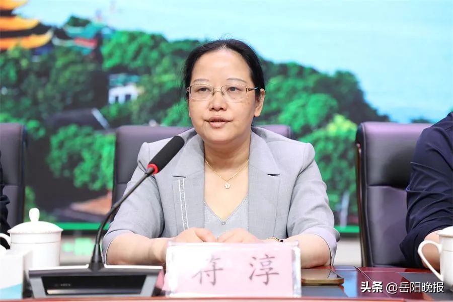 2023年岳阳市医学会妇产科学专业委员会学术年会暨岳阳市妇产科高峰论坛、省级继续教育培训会议圆满落幕