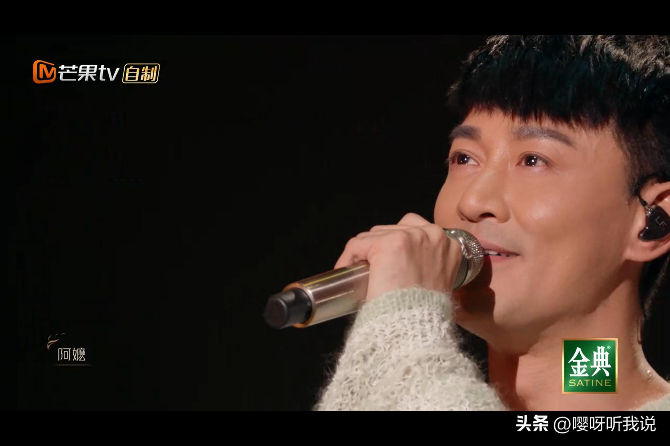 最近歌单里循环播放的老歌,可以无限循环聆听的老歌