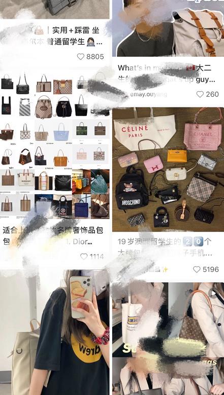 IP属地公布，女子恶意虚构留学生身份骗取数百万