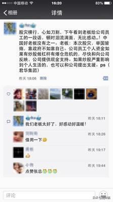 股神被骗50亿投资,股神巴菲特巨亏500亿