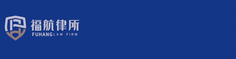 超过票据时效如何处理,票据时效中断的法律规定