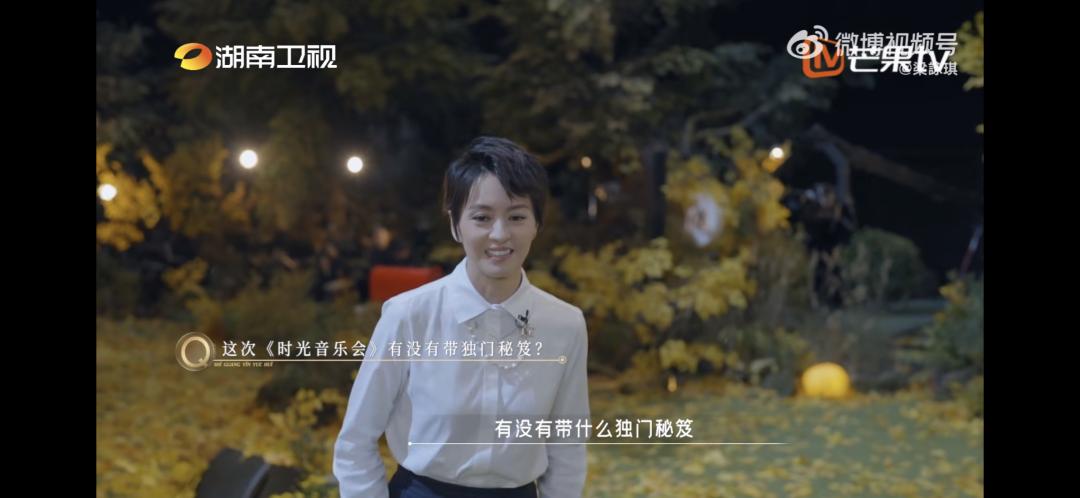 23年前背负“小三”骂名落入低谷，如今又成“赢家”？