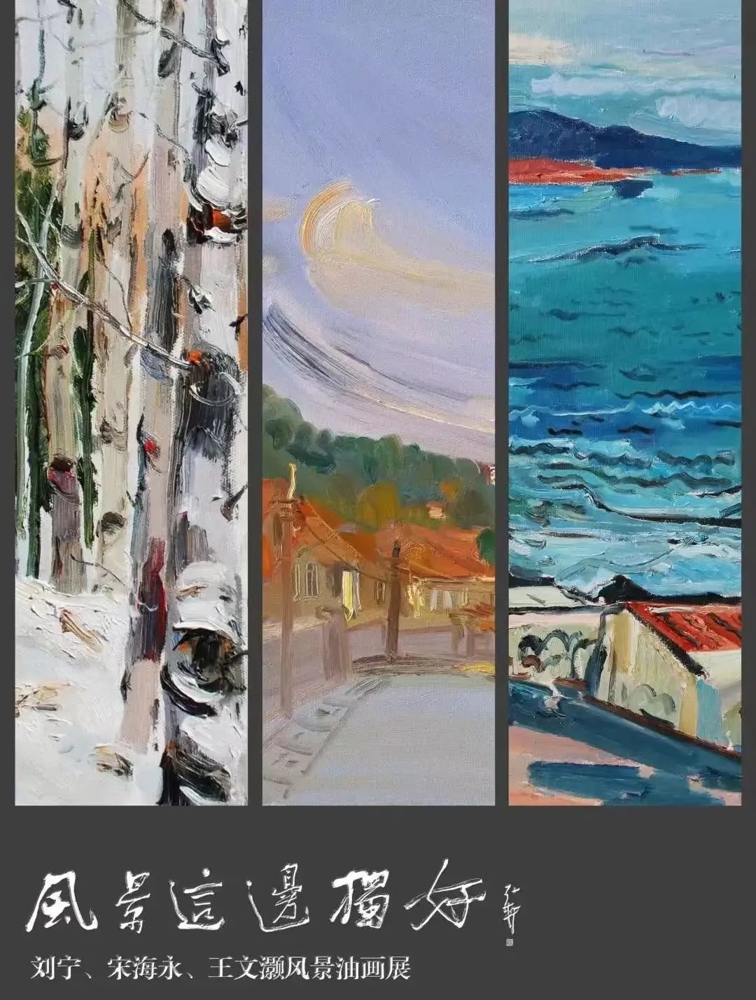 济南出发高铁旅游攻略,济南三天假期去哪玩合适