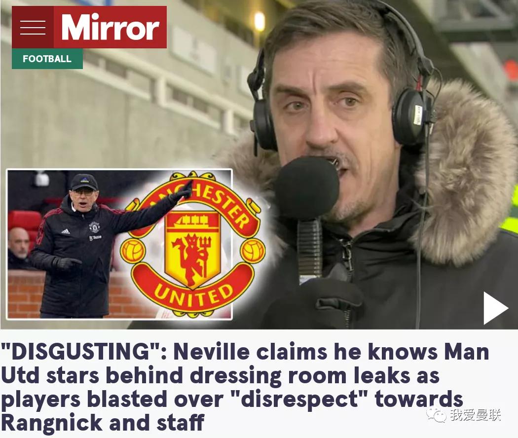 签保密协议我怎么知道有没有泄密,鸡毛飞上天谁泄密了新材料