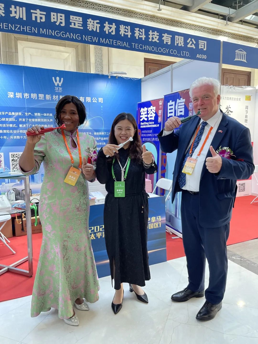 电动牙刷和普通牙刷哪个刷牙干净,牙医教你怎么选择电动牙刷