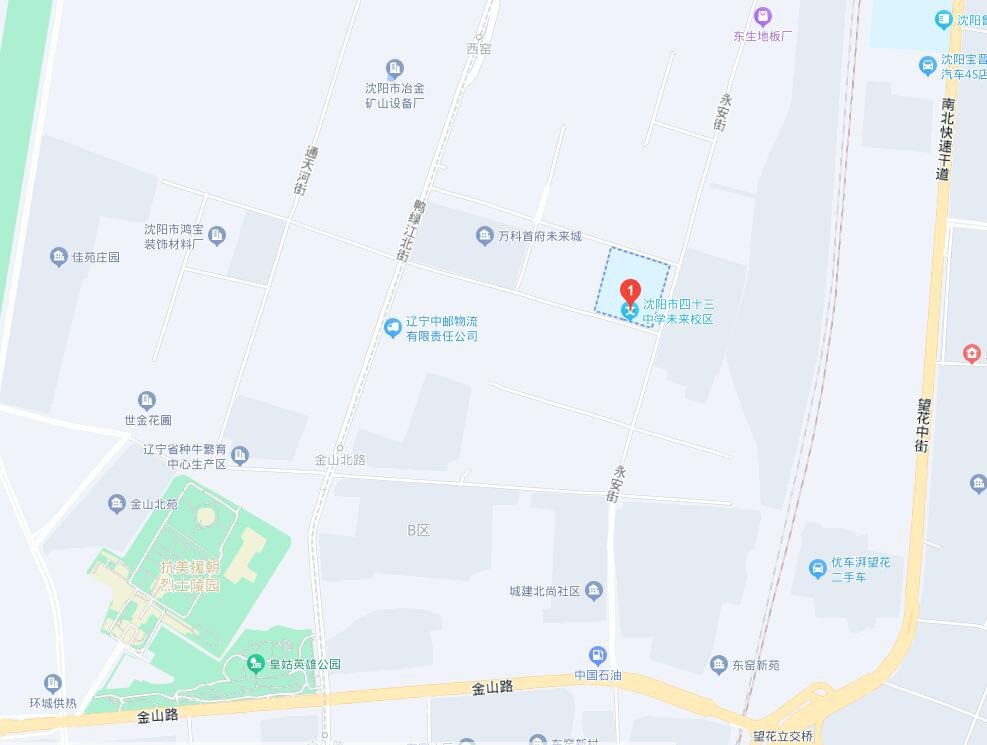 沈阳2021三校招生,沈阳各大名校及校址