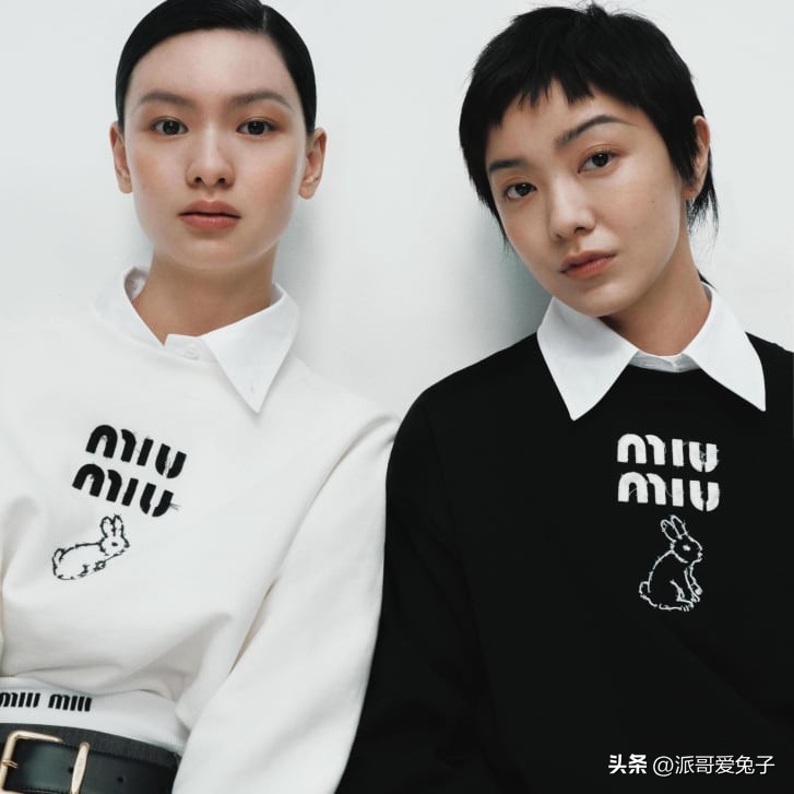 奢侈品牌押注兔子的力量——以及中国消费者的回归