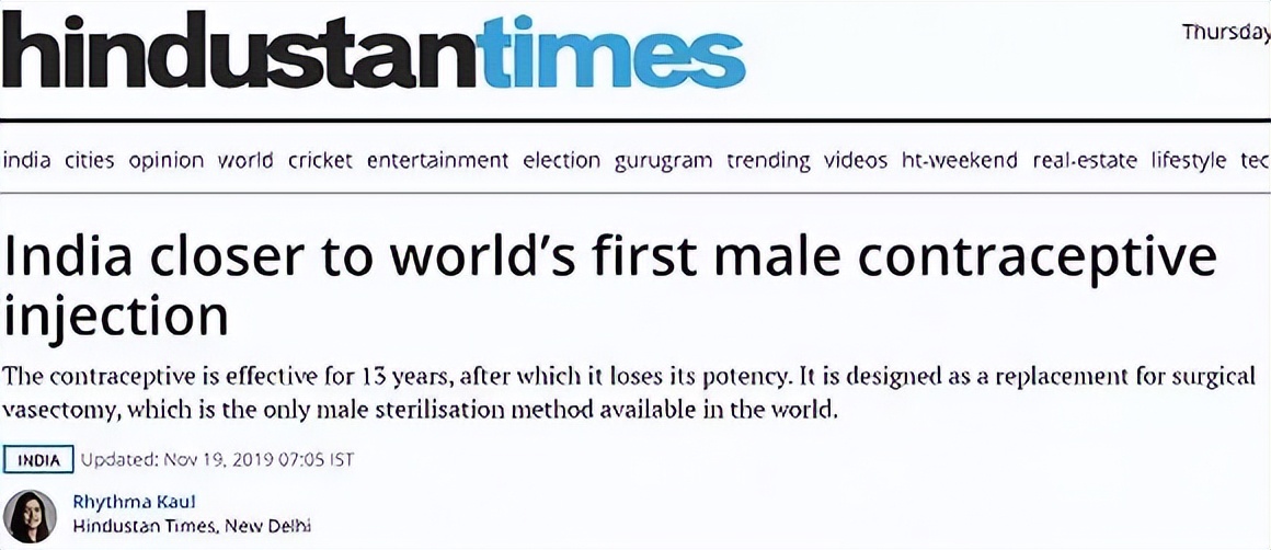 印度发明“男性避孕针”，一针管13年，避孕不需要女人了？