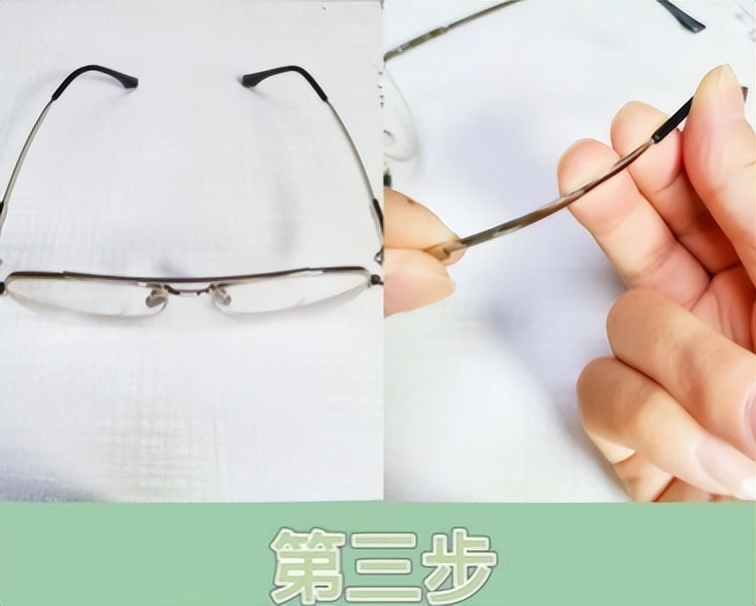 眼镜腿一高一低怎么调整图解,眼镜腿一边高一边低怎么调整