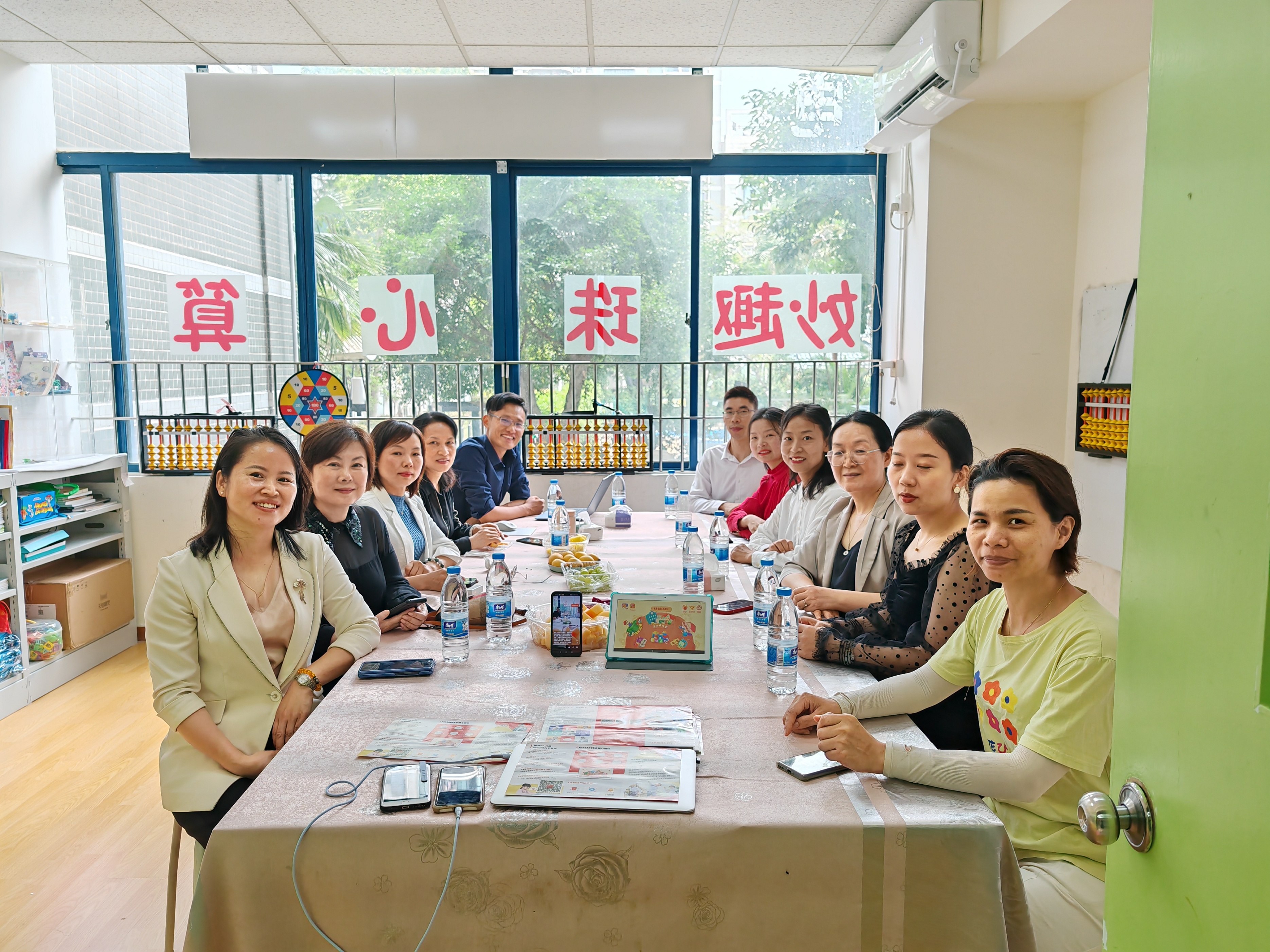 kissabc线下体验中心,kissabc有线下门店吗