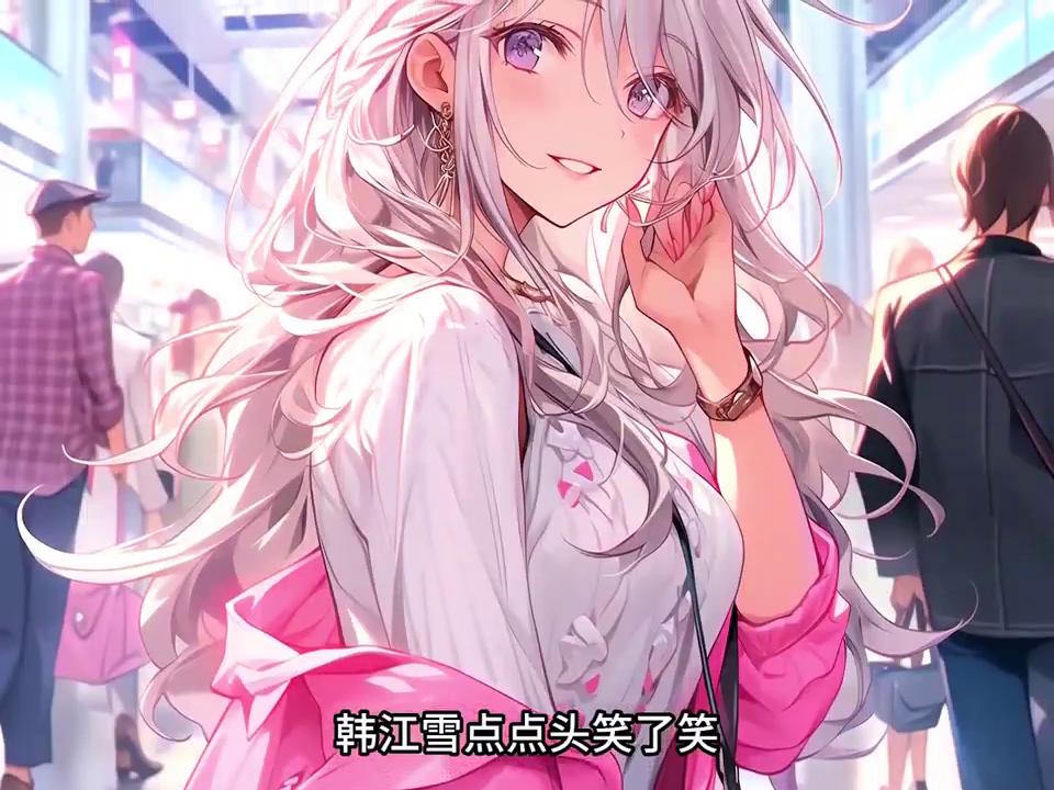 没想到喝醉酒后，我竟被前女友的妹妹给睡了#漫画解说