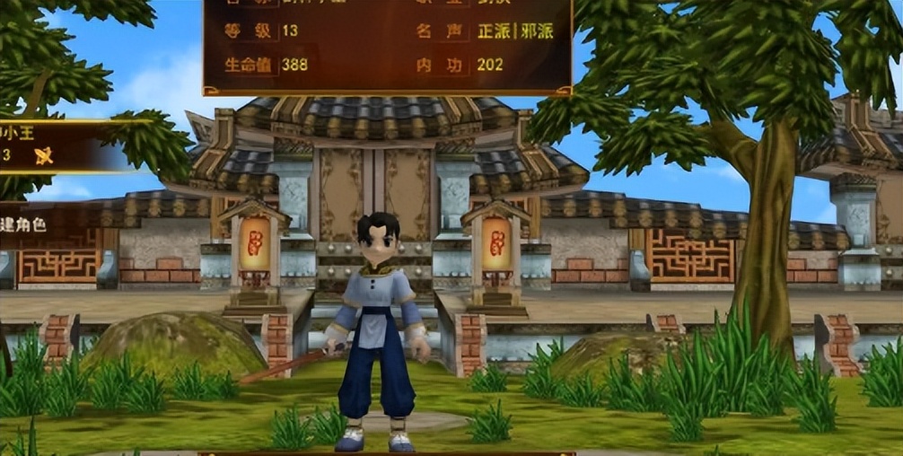 热血江湖手游什么职业刷怪最效率,热血江湖手游攻略和技巧