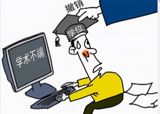 word参考文献缩进不对齐,参考文献格式如何对齐